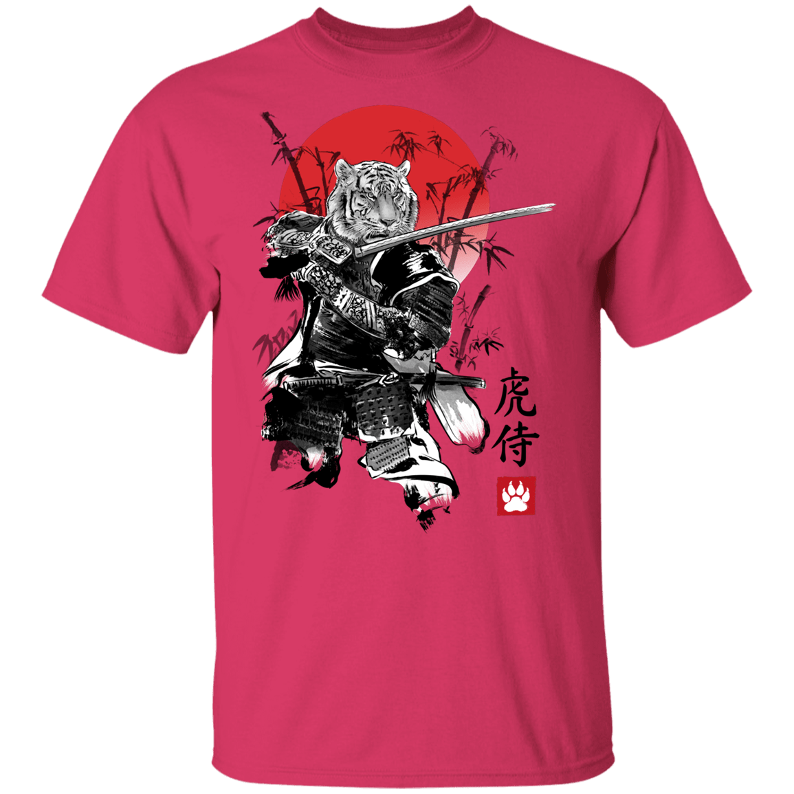 T-Shirts Heliconia / YXS Moritiger Roarsumoto Youth T-Shirt