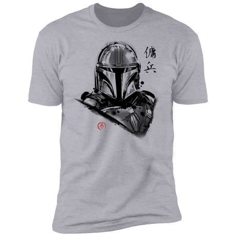 T-Shirts Heather Grey / S Most Wanted Mercenary Men's Premium T-Shirt