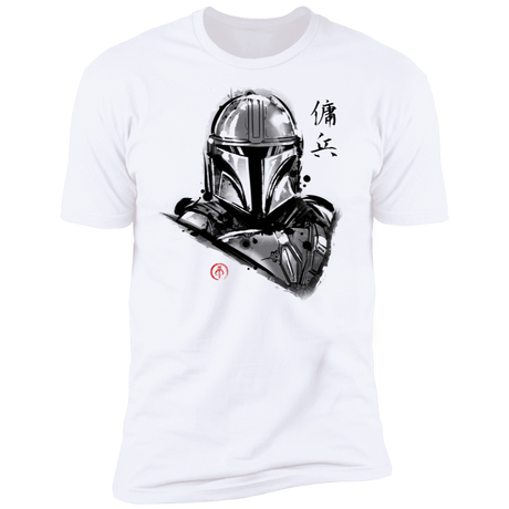 T-Shirts White / S Most Wanted Mercenary Men's Premium T-Shirt
