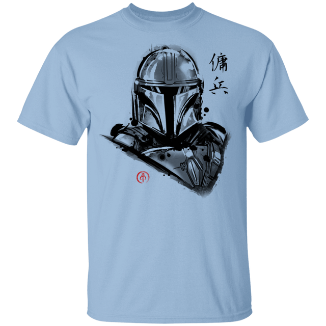 T-Shirts Light Blue / YXS Most Wanted Mercenary Youth T-Shirt