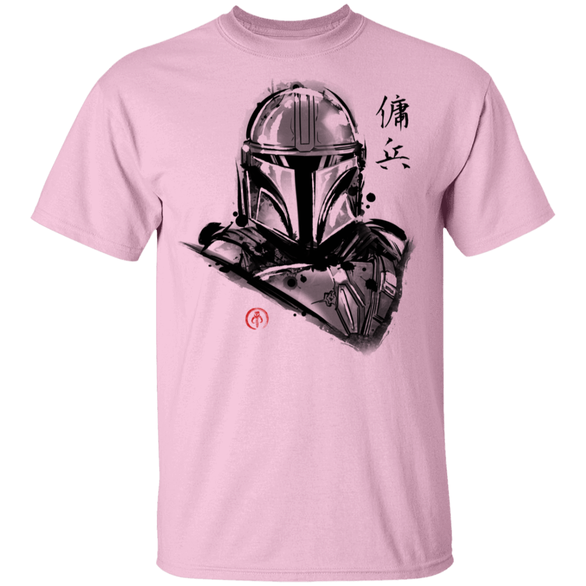 T-Shirts Light Pink / YXS Most Wanted Mercenary Youth T-Shirt