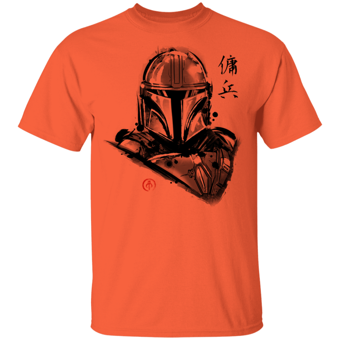 T-Shirts Orange / YXS Most Wanted Mercenary Youth T-Shirt