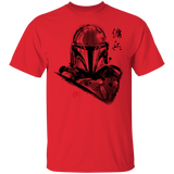 T-Shirts Red / YXS Most Wanted Mercenary Youth T-Shirt
