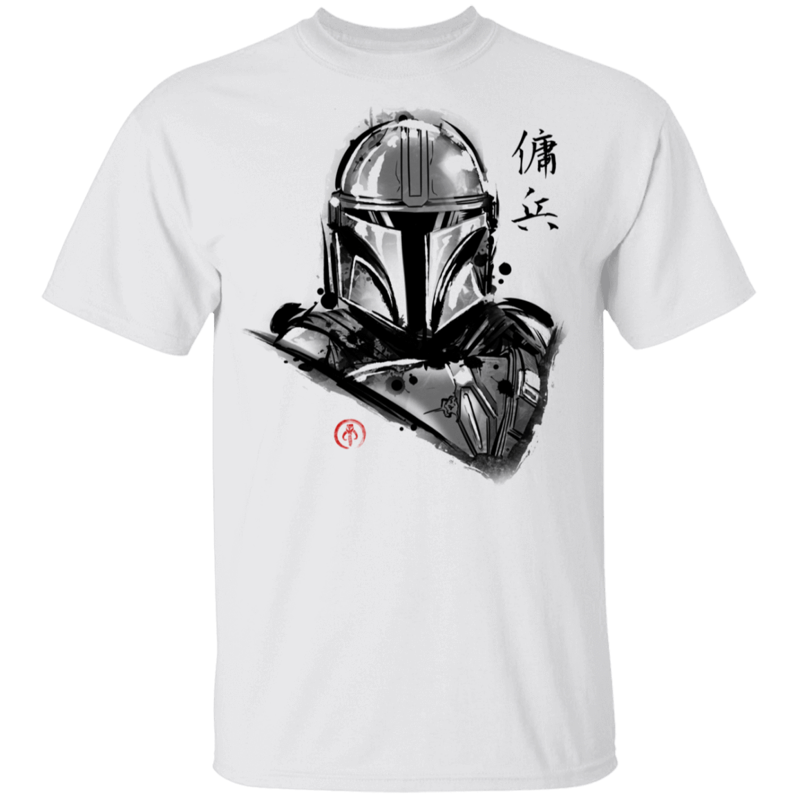 T-Shirts White / YXS Most Wanted Mercenary Youth T-Shirt