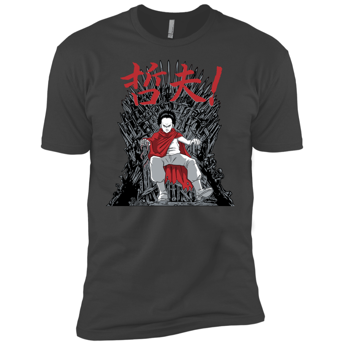 T-Shirts Heavy Metal / YXS Neo King Boys Premium T-Shirt