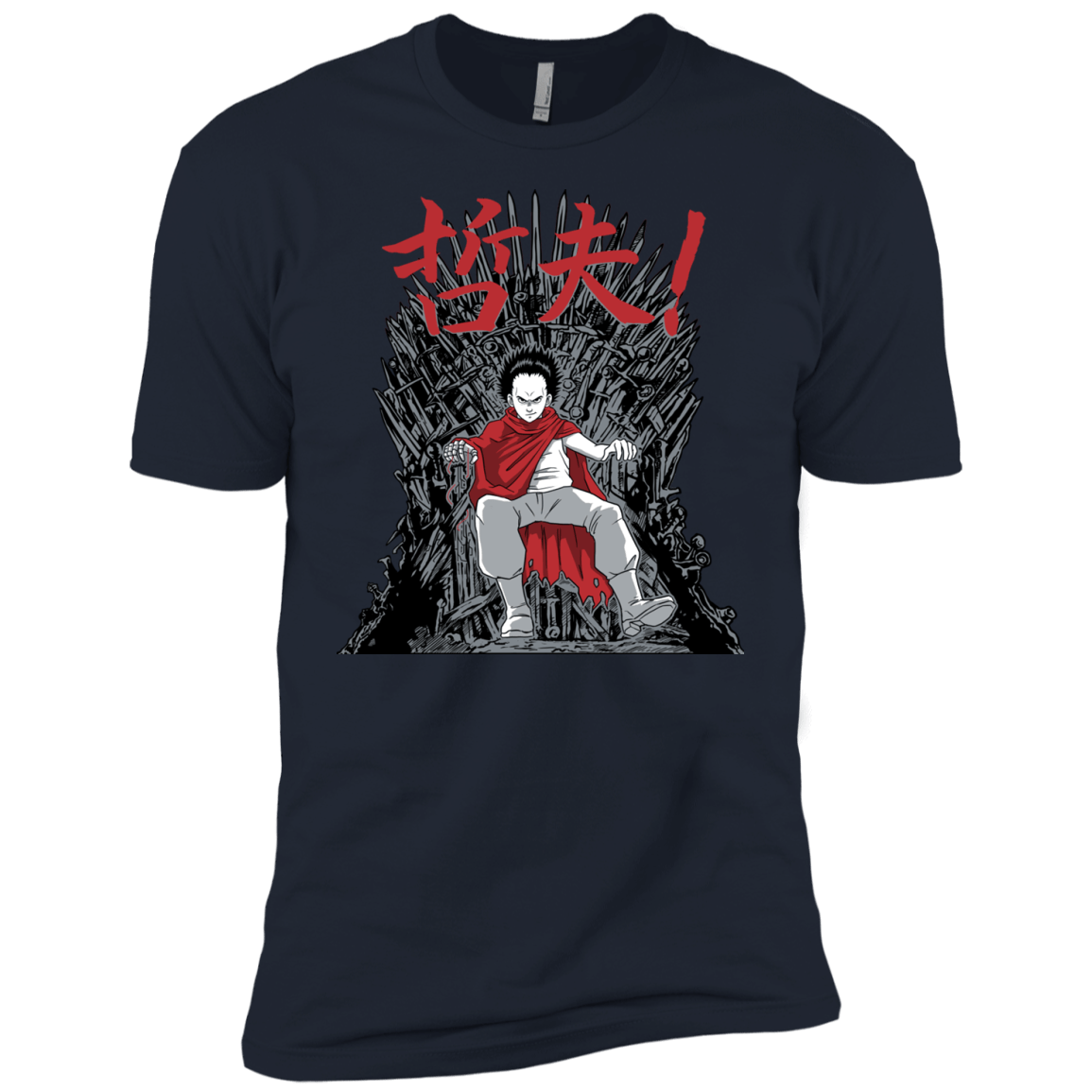 T-Shirts Midnight Navy / YXS Neo King Boys Premium T-Shirt