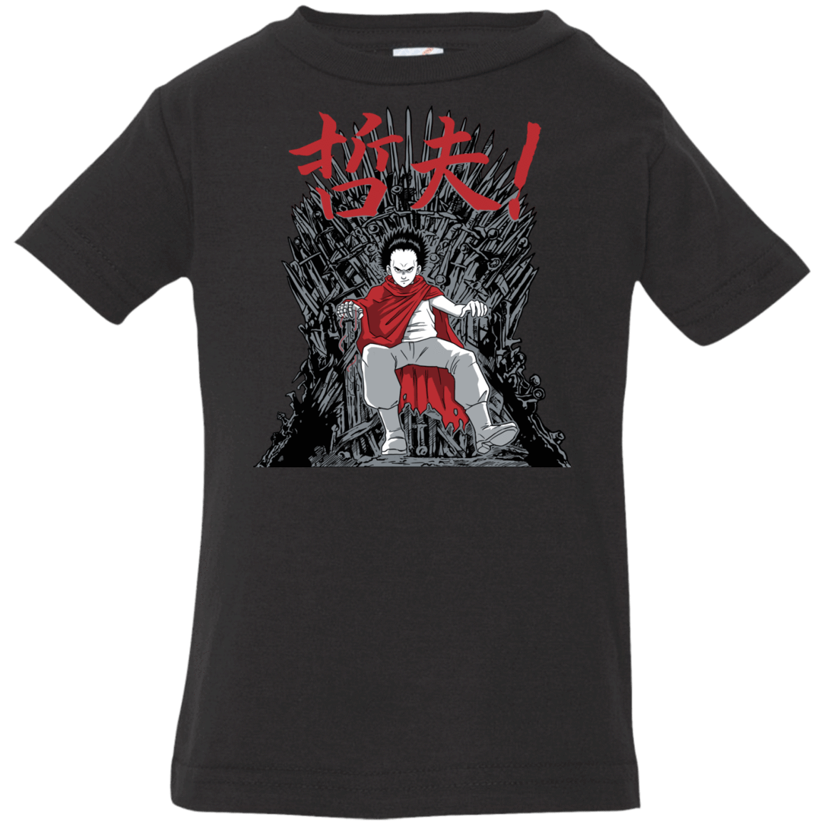 T-Shirts Black / 6 Months Neo King Infant Premium T-Shirt