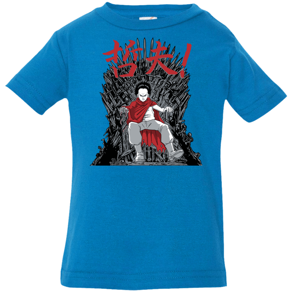 T-Shirts Cobalt / 6 Months Neo King Infant Premium T-Shirt