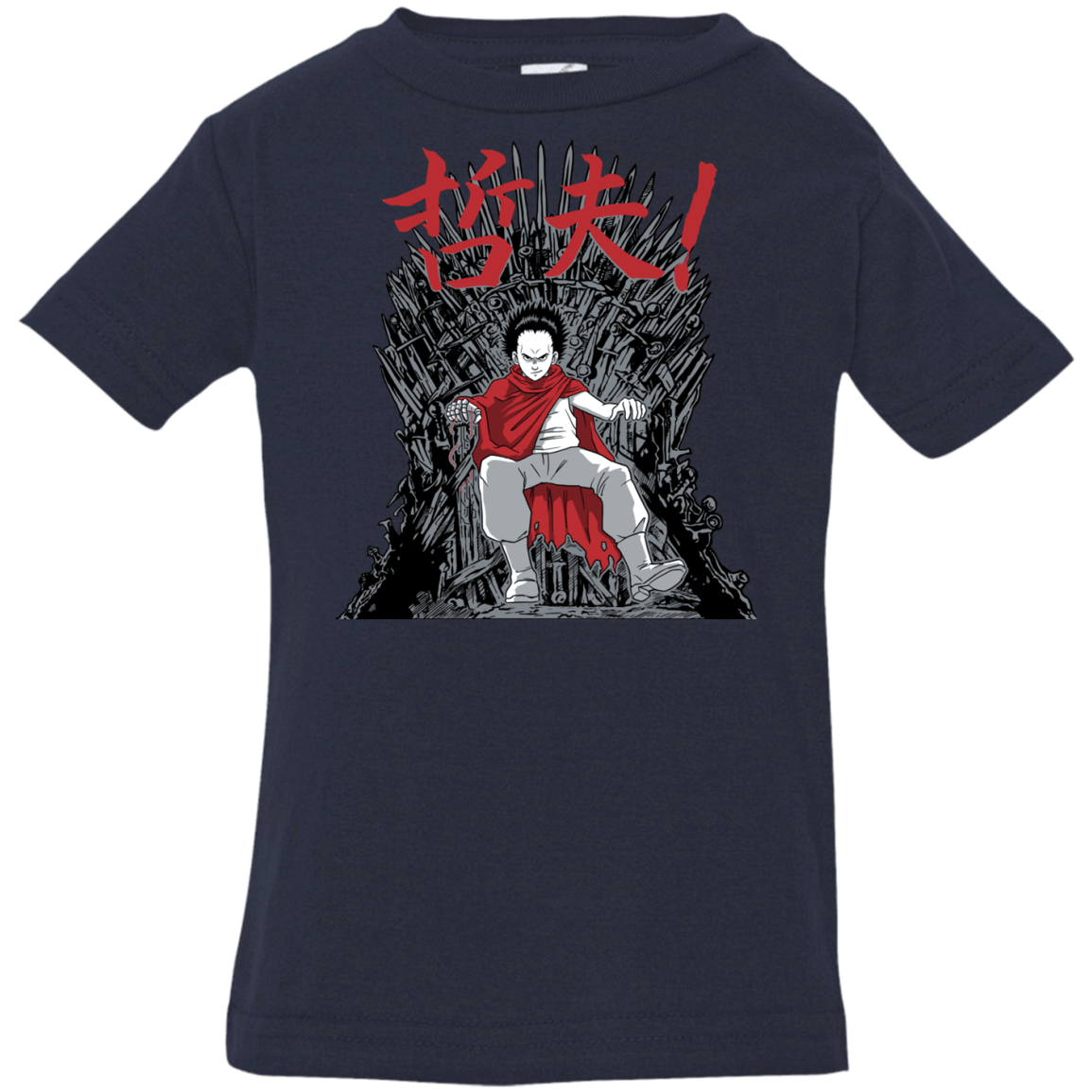 T-Shirts Navy / 6 Months Neo King Infant Premium T-Shirt