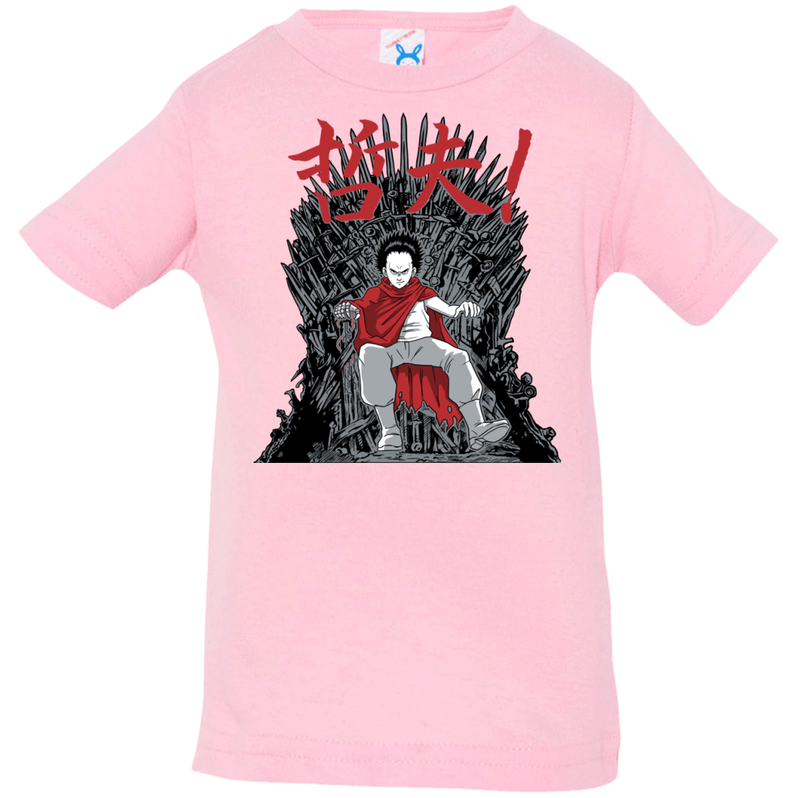 T-Shirts Pink / 6 Months Neo King Infant Premium T-Shirt