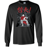 T-Shirts Black / S Neo King Men's Long Sleeve T-Shirt