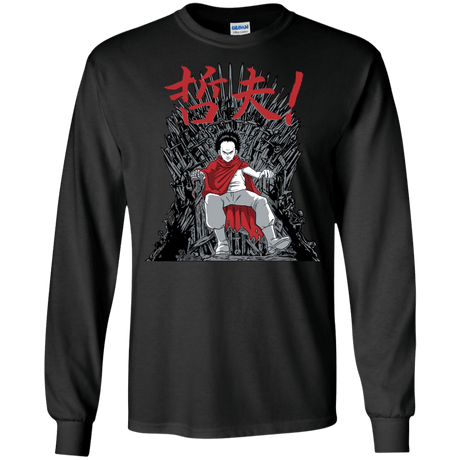 T-Shirts Black / S Neo King Men's Long Sleeve T-Shirt