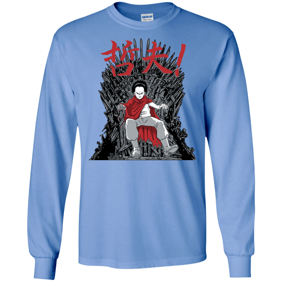 T-Shirts Carolina Blue / S Neo King Men's Long Sleeve T-Shirt