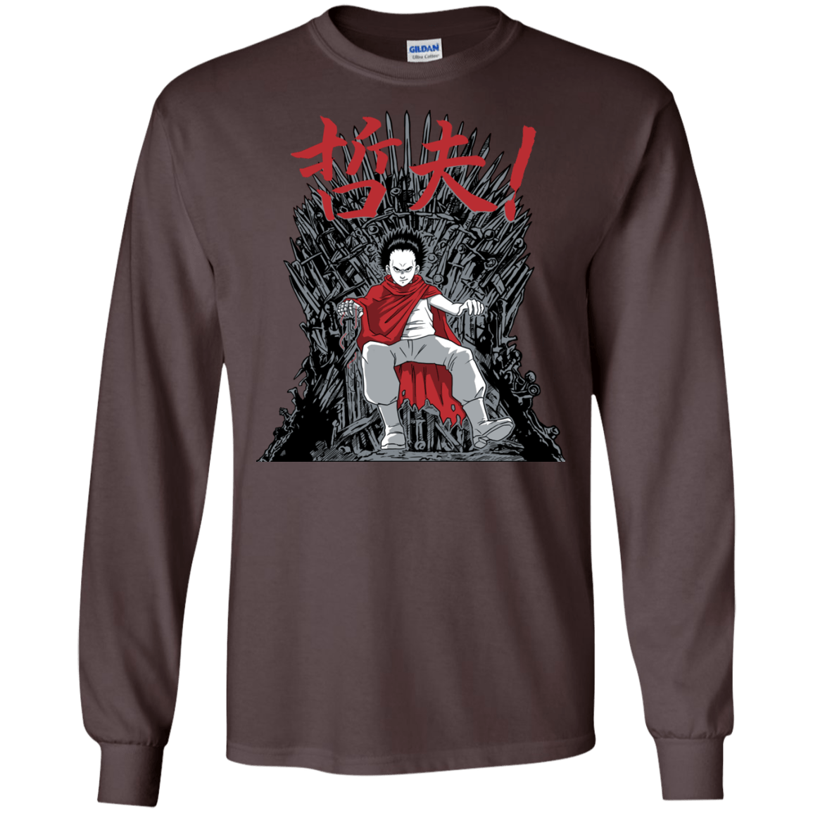 T-Shirts Dark Chocolate / S Neo King Men's Long Sleeve T-Shirt