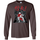 T-Shirts Dark Chocolate / S Neo King Men's Long Sleeve T-Shirt