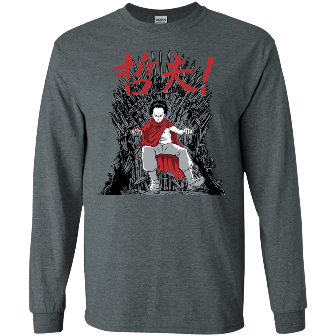 T-Shirts Dark Heather / S Neo King Men's Long Sleeve T-Shirt