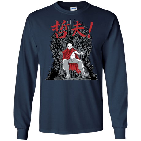 T-Shirts Navy / S Neo King Men's Long Sleeve T-Shirt