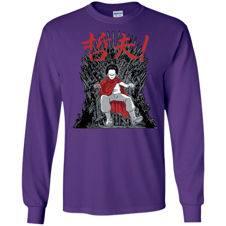 T-Shirts Purple / S Neo King Men's Long Sleeve T-Shirt