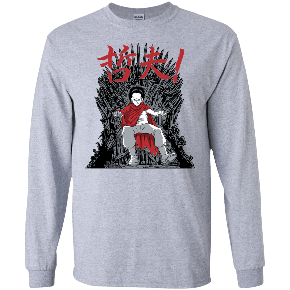 T-Shirts Sport Grey / S Neo King Men's Long Sleeve T-Shirt