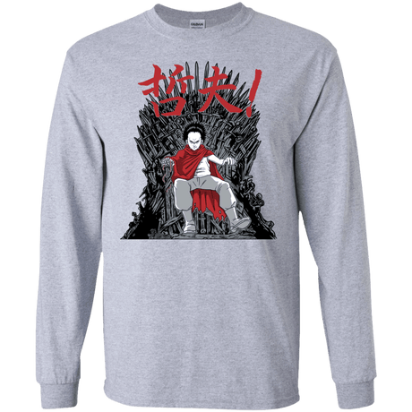 T-Shirts Sport Grey / S Neo King Men's Long Sleeve T-Shirt