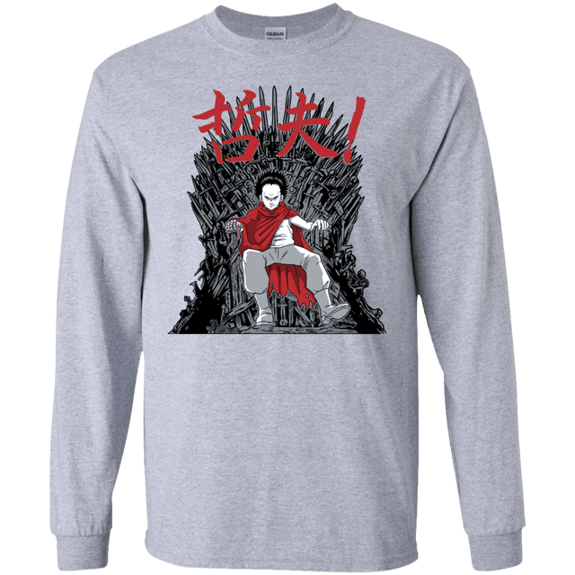 T-Shirts Sport Grey / S Neo King Men's Long Sleeve T-Shirt