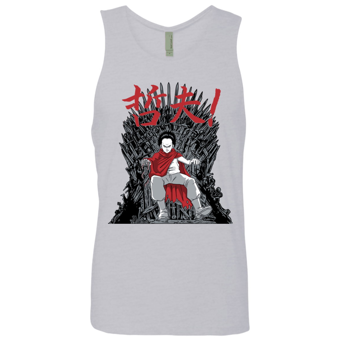 T-Shirts Heather Grey / S Neo King Men's Premium Tank Top