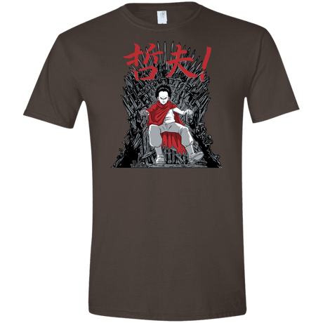 T-Shirts Dark Chocolate / S Neo King Men's Semi-Fitted Softstyle