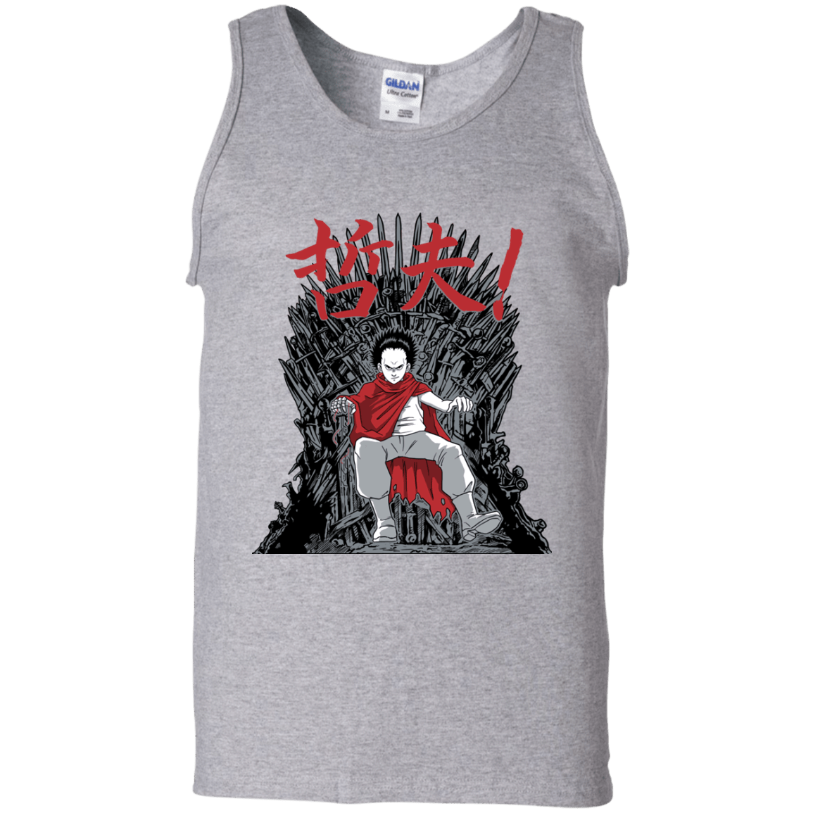 T-Shirts Sport Grey / S Neo King Men's Tank Top
