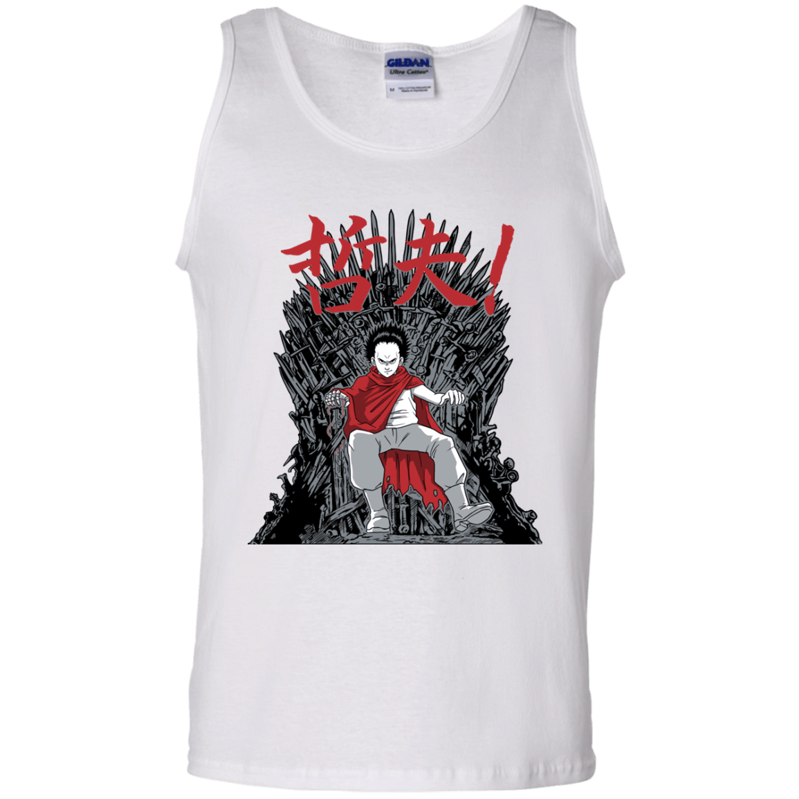 T-Shirts White / S Neo King Men's Tank Top