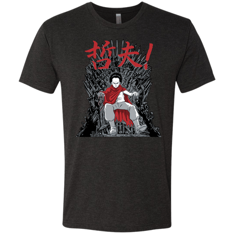 T-Shirts Vintage Black / S Neo King Men's Triblend T-Shirt