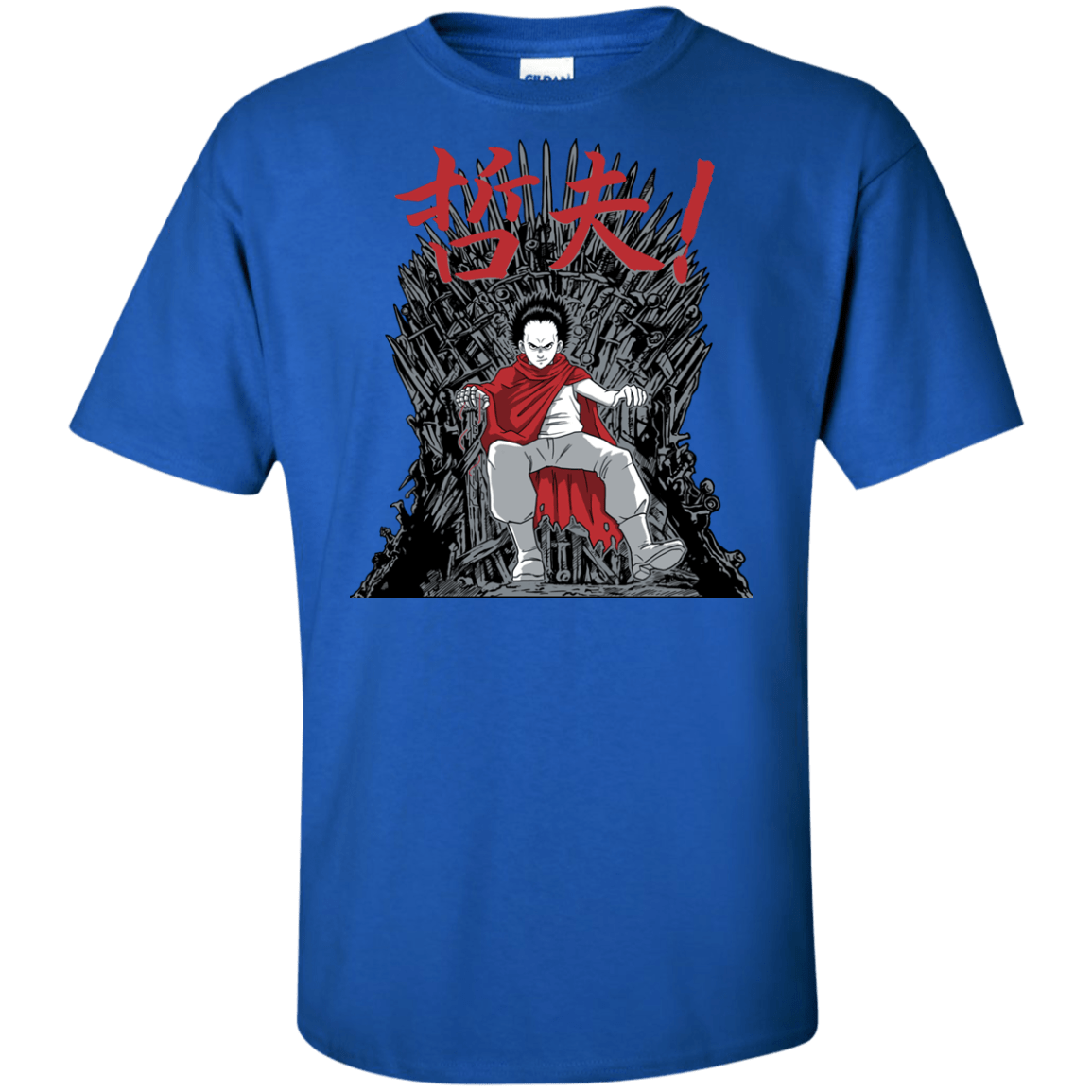 T-Shirts Royal / XLT Neo King Tall T-Shirt