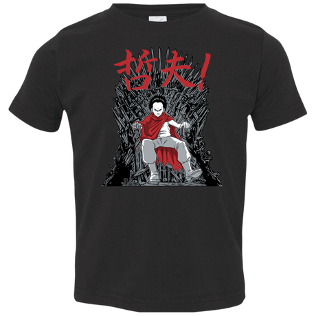 T-Shirts Black / 2T Neo King Toddler Premium T-Shirt