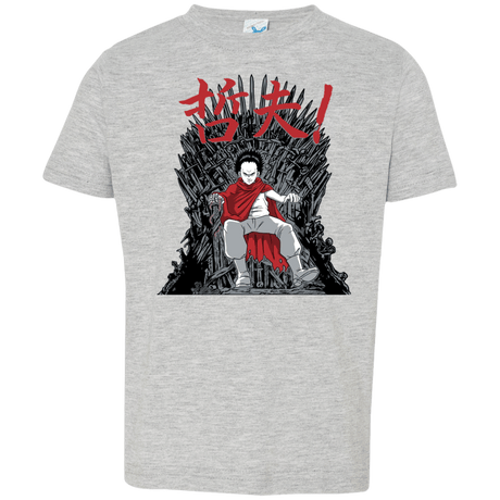 T-Shirts Heather Grey / 2T Neo King Toddler Premium T-Shirt