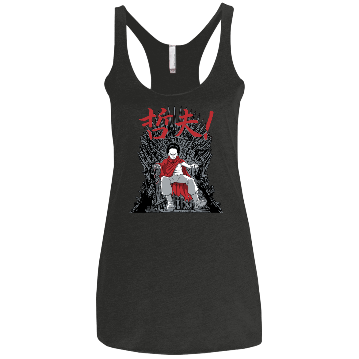 T-Shirts Vintage Black / X-Small Neo King Women's Triblend Racerback Tank