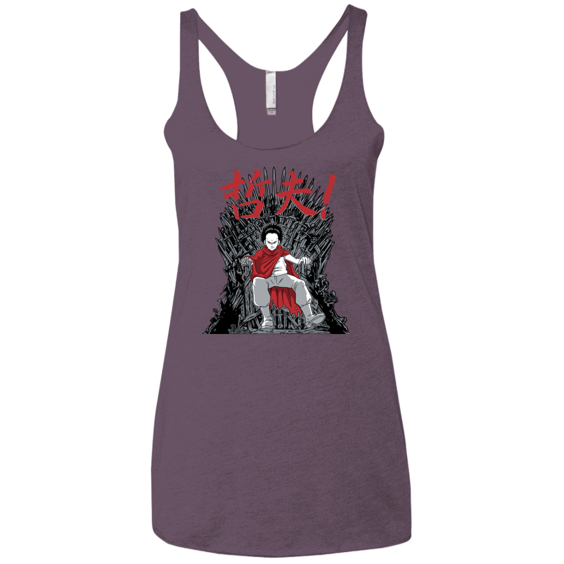 T-Shirts Vintage Purple / X-Small Neo King Women's Triblend Racerback Tank