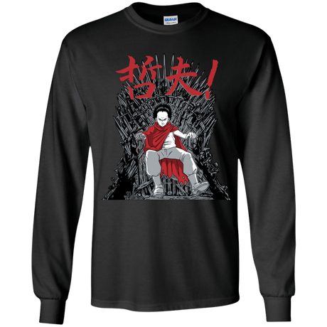T-Shirts Black / YS Neo King Youth Long Sleeve T-Shirt