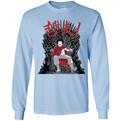 T-Shirts Light Blue / YS Neo King Youth Long Sleeve T-Shirt