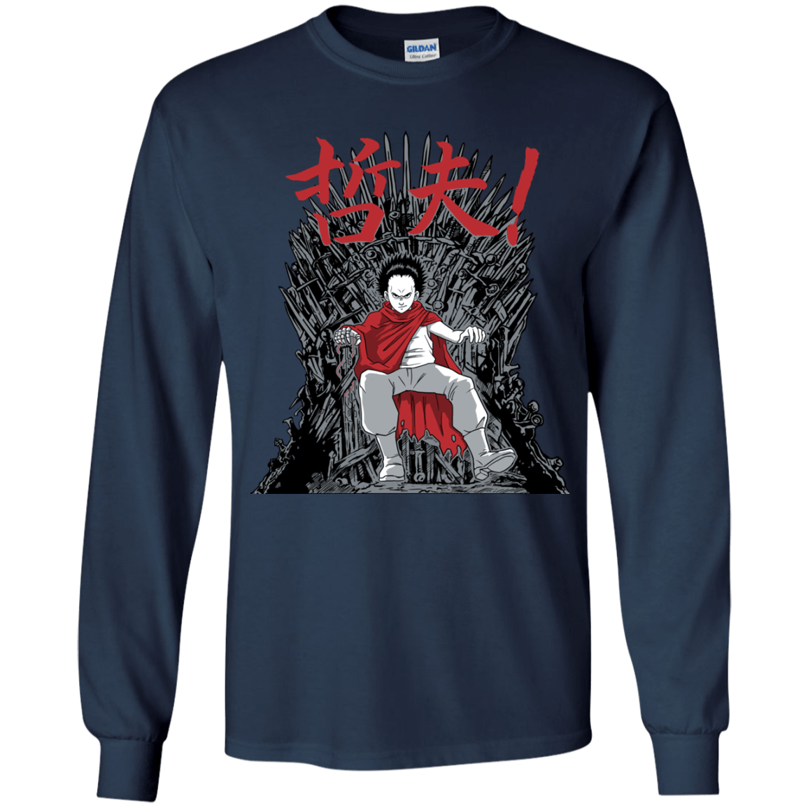 T-Shirts Navy / YS Neo King Youth Long Sleeve T-Shirt