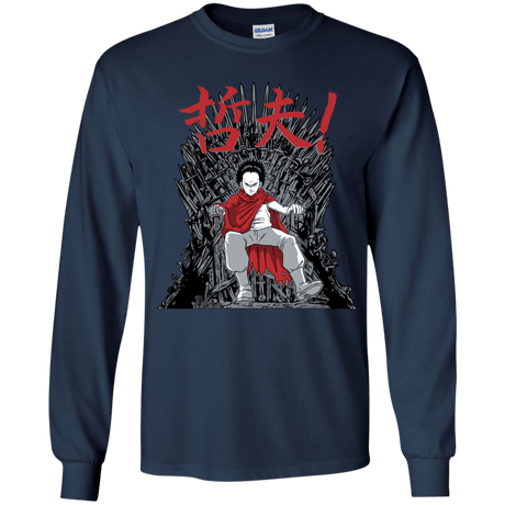 T-Shirts Navy / YS Neo King Youth Long Sleeve T-Shirt