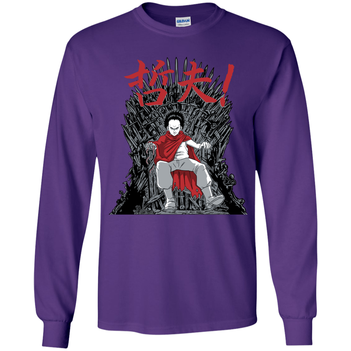 T-Shirts Purple / YS Neo King Youth Long Sleeve T-Shirt