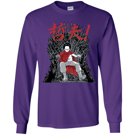 T-Shirts Purple / YS Neo King Youth Long Sleeve T-Shirt