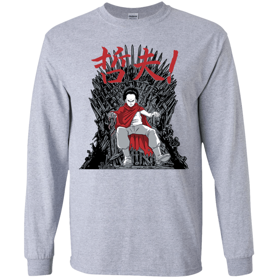 T-Shirts Sport Grey / YS Neo King Youth Long Sleeve T-Shirt