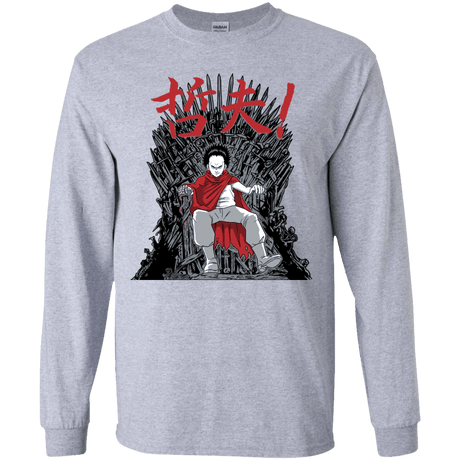 T-Shirts Sport Grey / YS Neo King Youth Long Sleeve T-Shirt