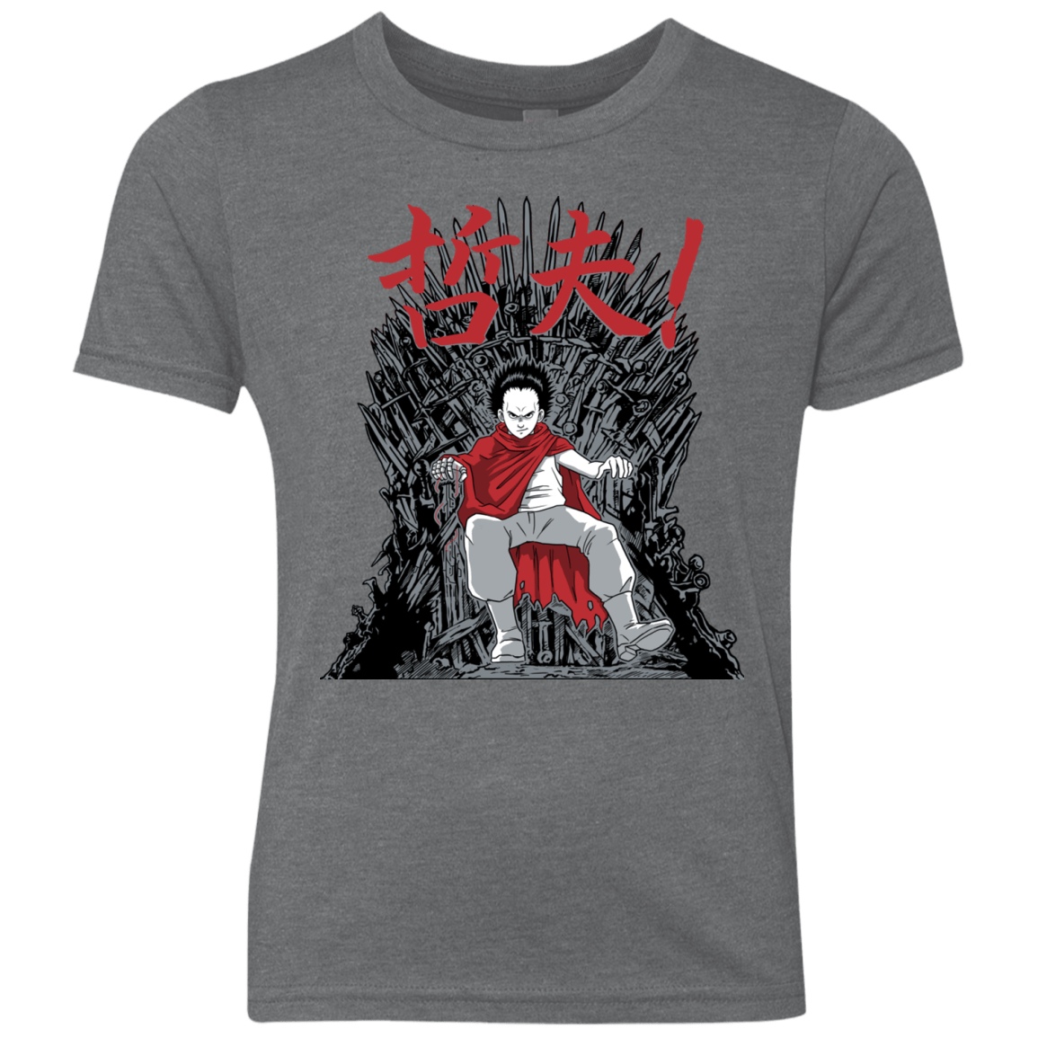 T-Shirts Premium Heather / YXS Neo King Youth Triblend T-Shirt