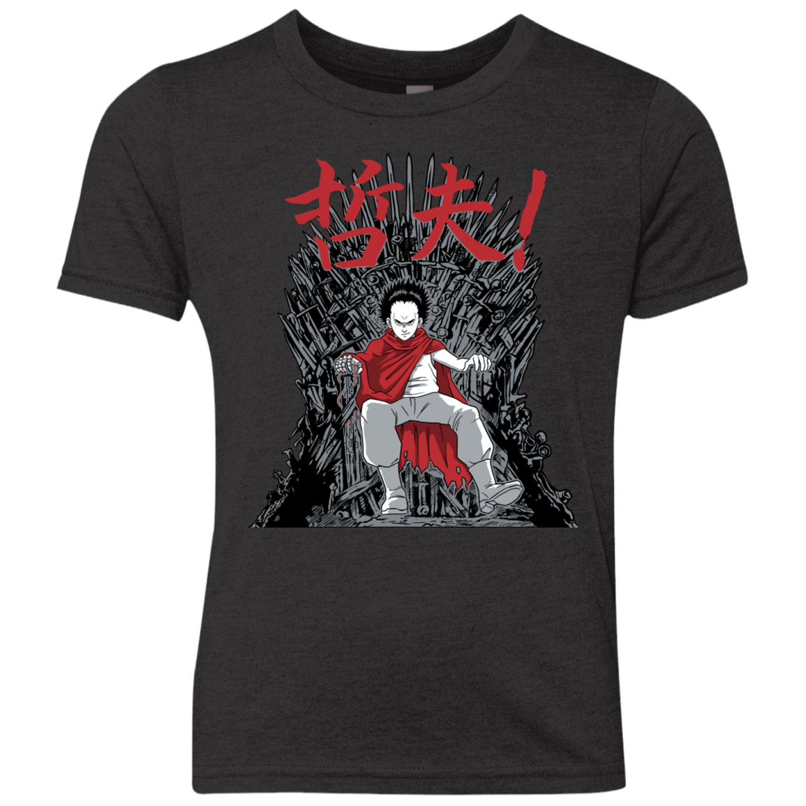 T-Shirts Vintage Black / YXS Neo King Youth Triblend T-Shirt