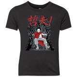 T-Shirts Vintage Black / YXS Neo King Youth Triblend T-Shirt