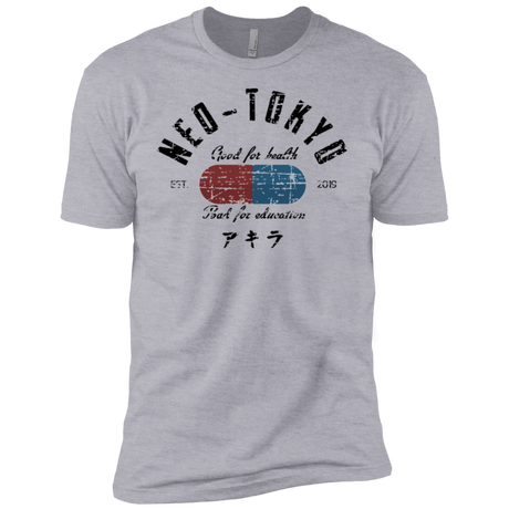T-Shirts Heather Grey / YXS Neo Tokyo Boys Premium T-Shirt
