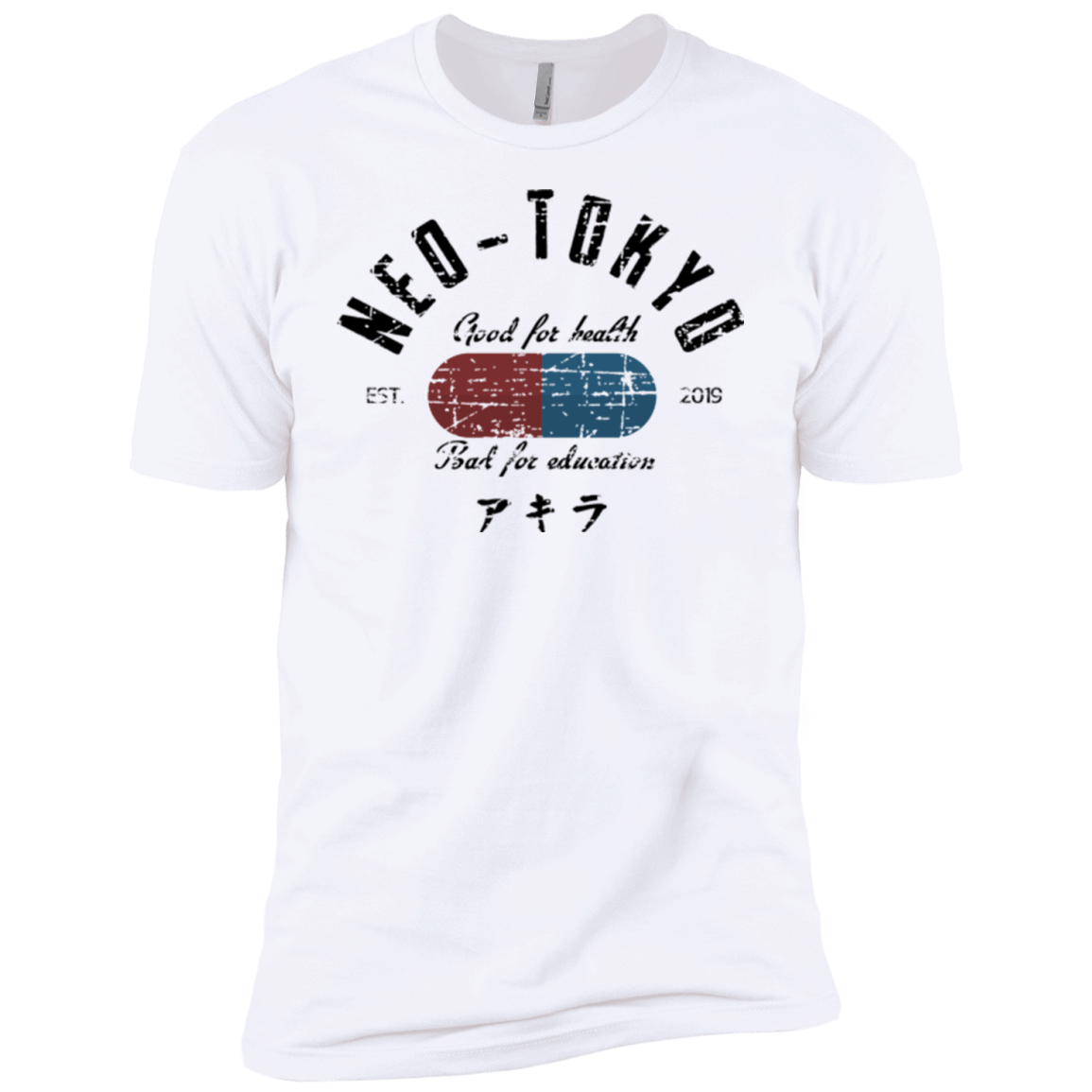 T-Shirts White / YXS Neo Tokyo Boys Premium T-Shirt
