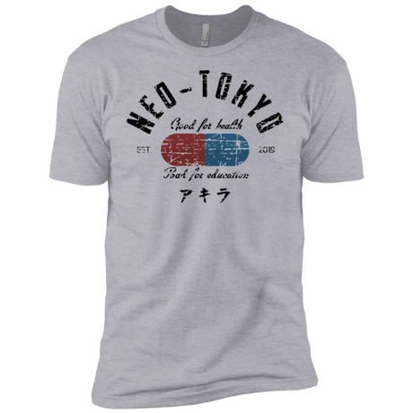 T-Shirts Heather Grey / X-Small Neo Tokyo Men's Premium T-Shirt