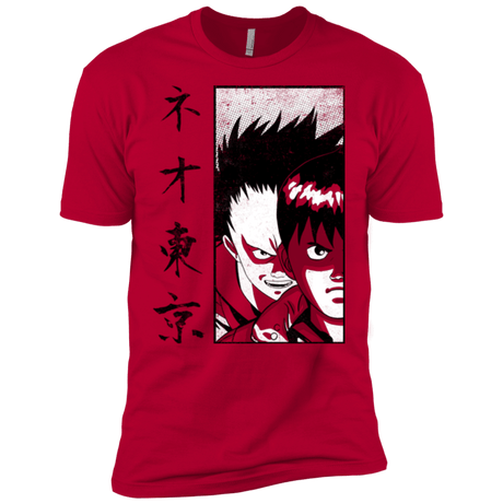 T-Shirts Red / X-Small Neo Tokyo Men's Premium T-Shirt